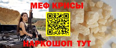 метадон Азнакаево