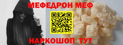 метадон Азнакаево