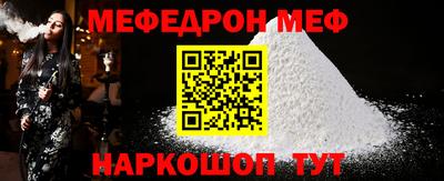 метадон Азнакаево