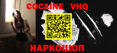 прущие грибы Абинск
