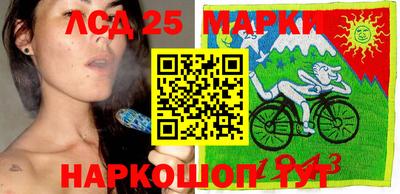 прущие грибы Абинск