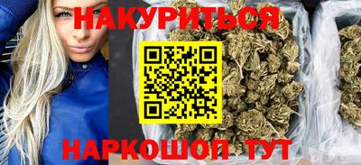 метадон Азнакаево