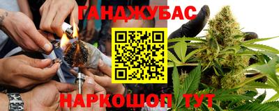 метадон Азнакаево