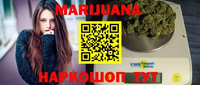 метадон Азнакаево