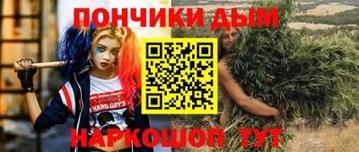 метадон Азнакаево