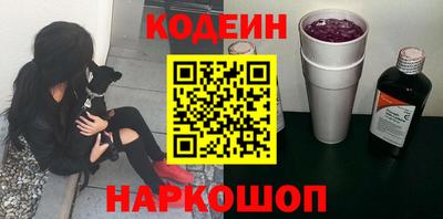 метадон Азнакаево
