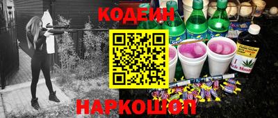 метадон Азнакаево