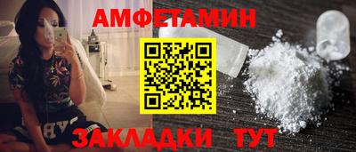 метадон Азнакаево