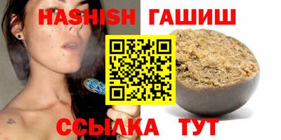 метадон Азнакаево