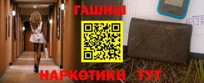 метадон Азнакаево