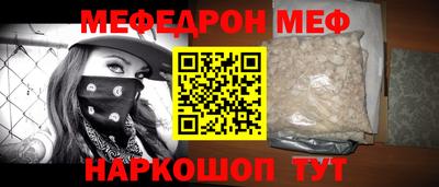 метадон Азнакаево