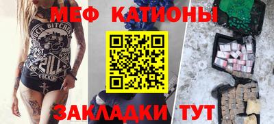 метадон Азнакаево