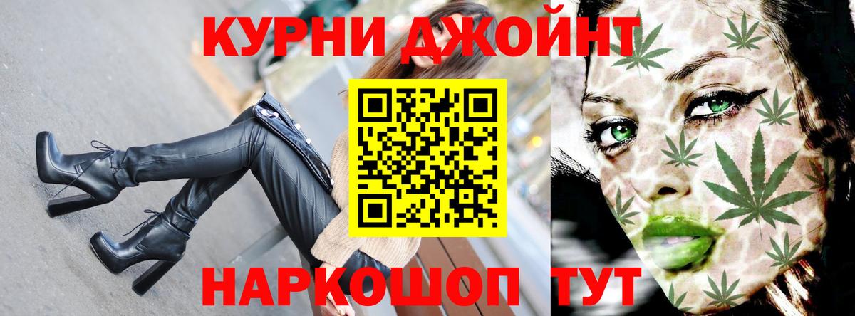 Марихуана планчик  Канабис конопля  Вход с VPN  Шишки марихуана White Widow  Апатиты  Марихуана Amnesia 